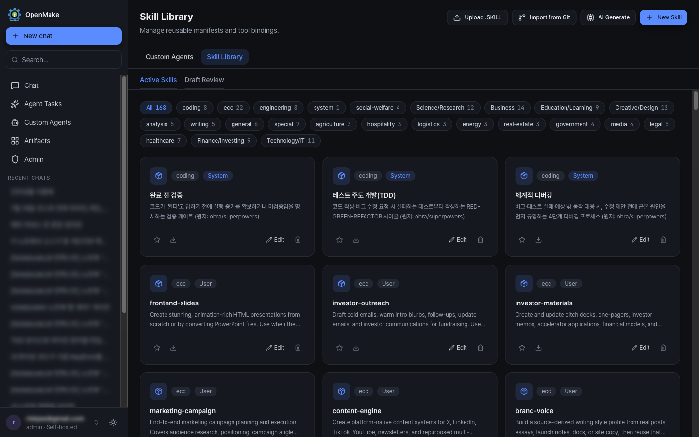 Skill Library