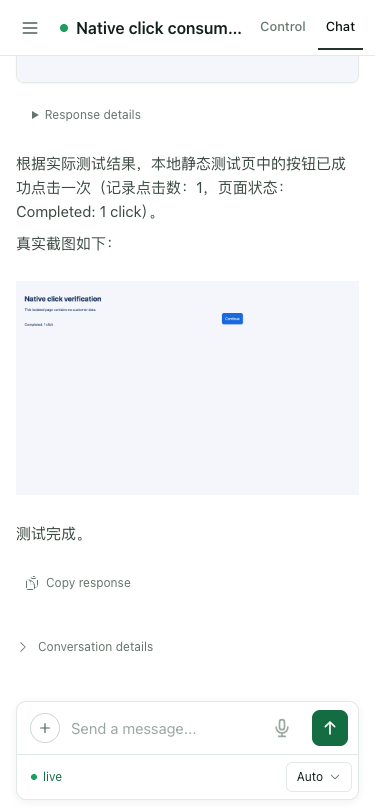 O Chat after a confirmed phone-width reconnect