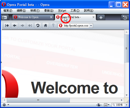 Double-click to close tab