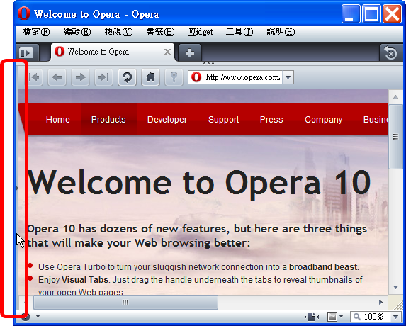 Panel toggle area with panel hidden