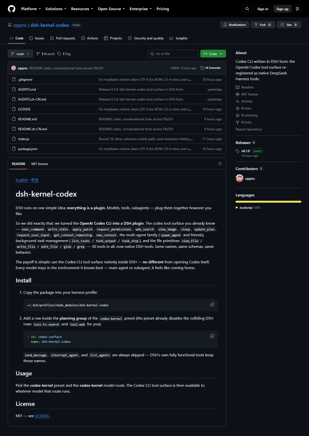 dsh-kernel-codex README