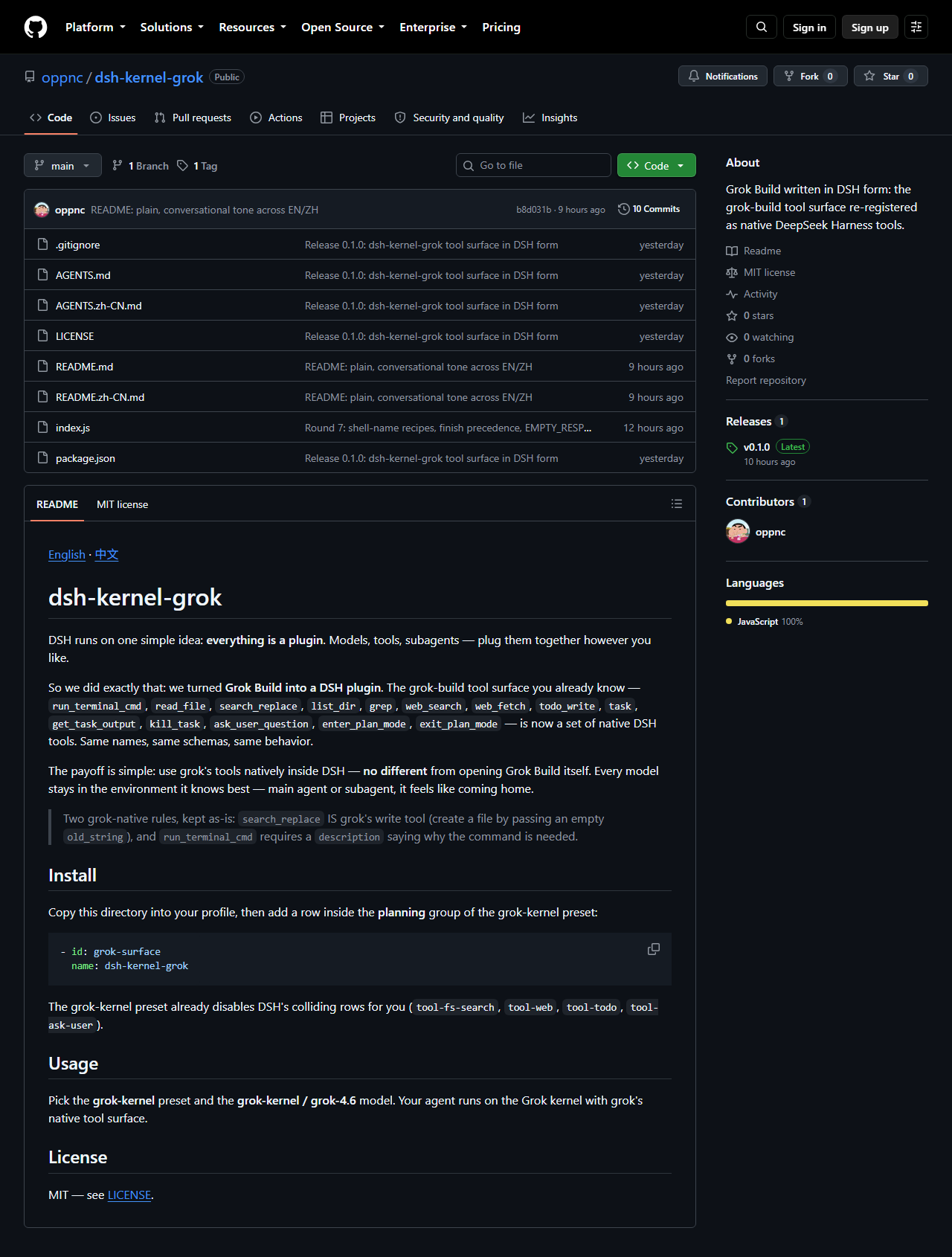 dsh-kernel-grok README