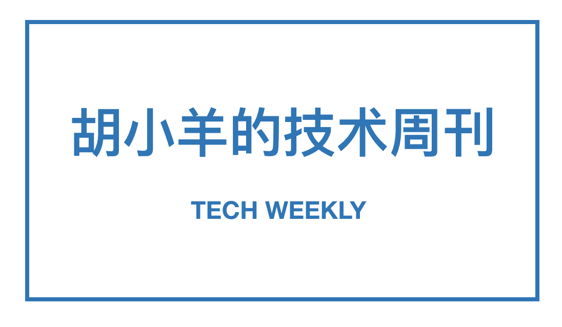 tech-weekly
