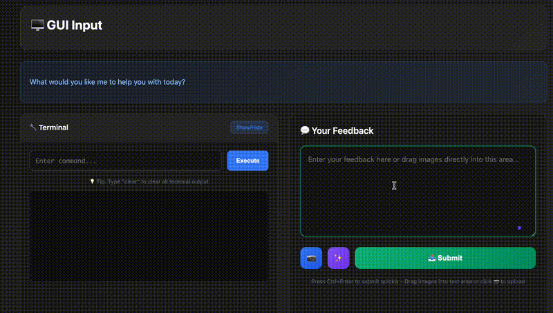 Feature Demo