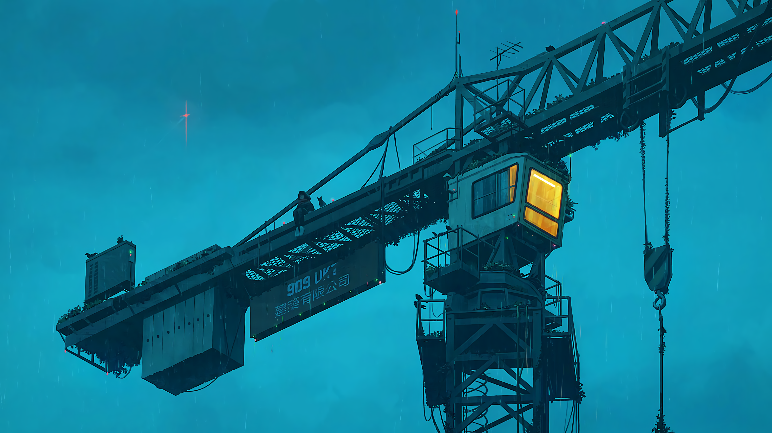 crane.png