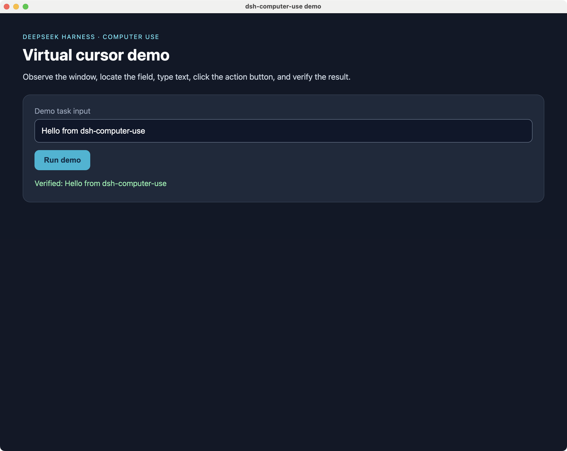 verified desktop demo