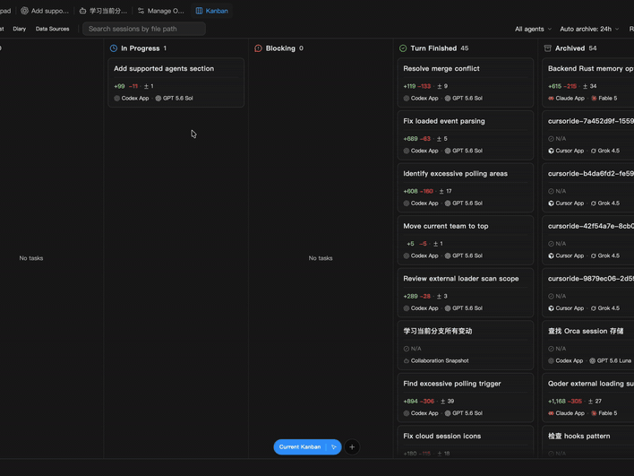 Trace code changes back to agent sessions and decisions in ORG-II