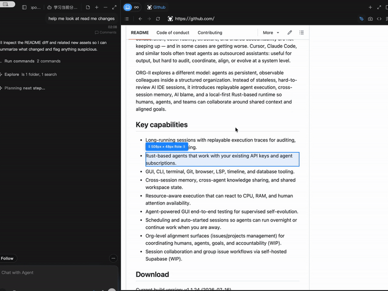 Inspect a webpage element with ORG-II Design Mode