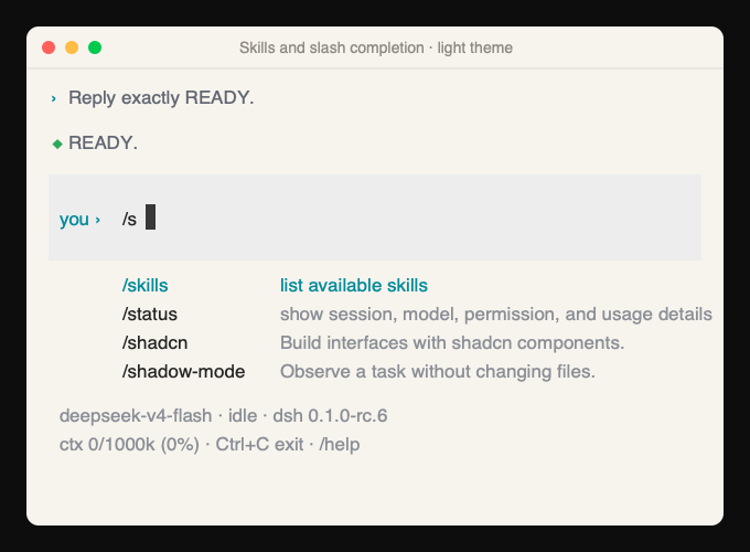 dsh-tui showing skill and slash-command completion