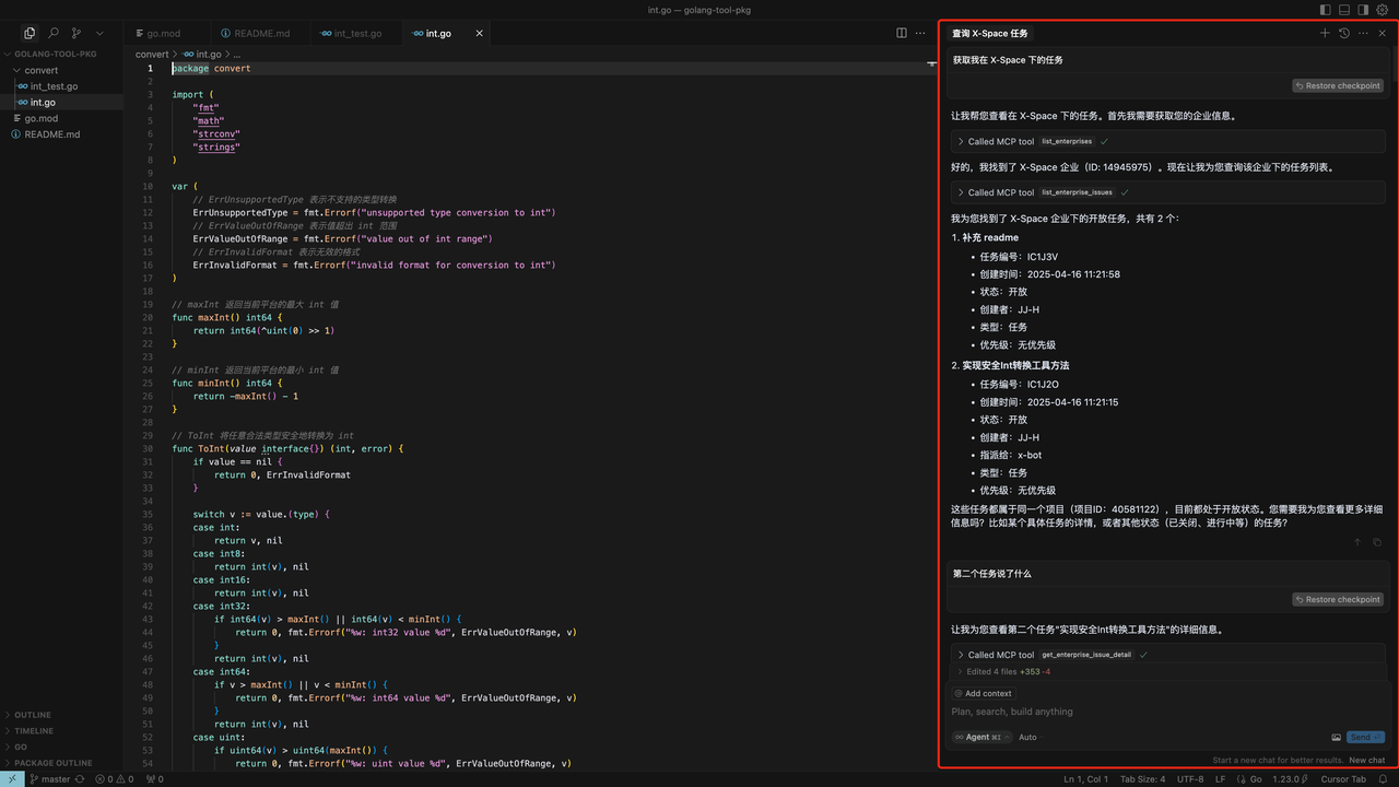 get_issues