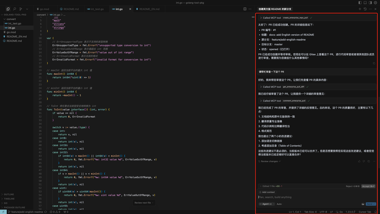 create_pr_and_review