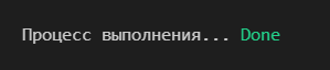 doc/capture1.png