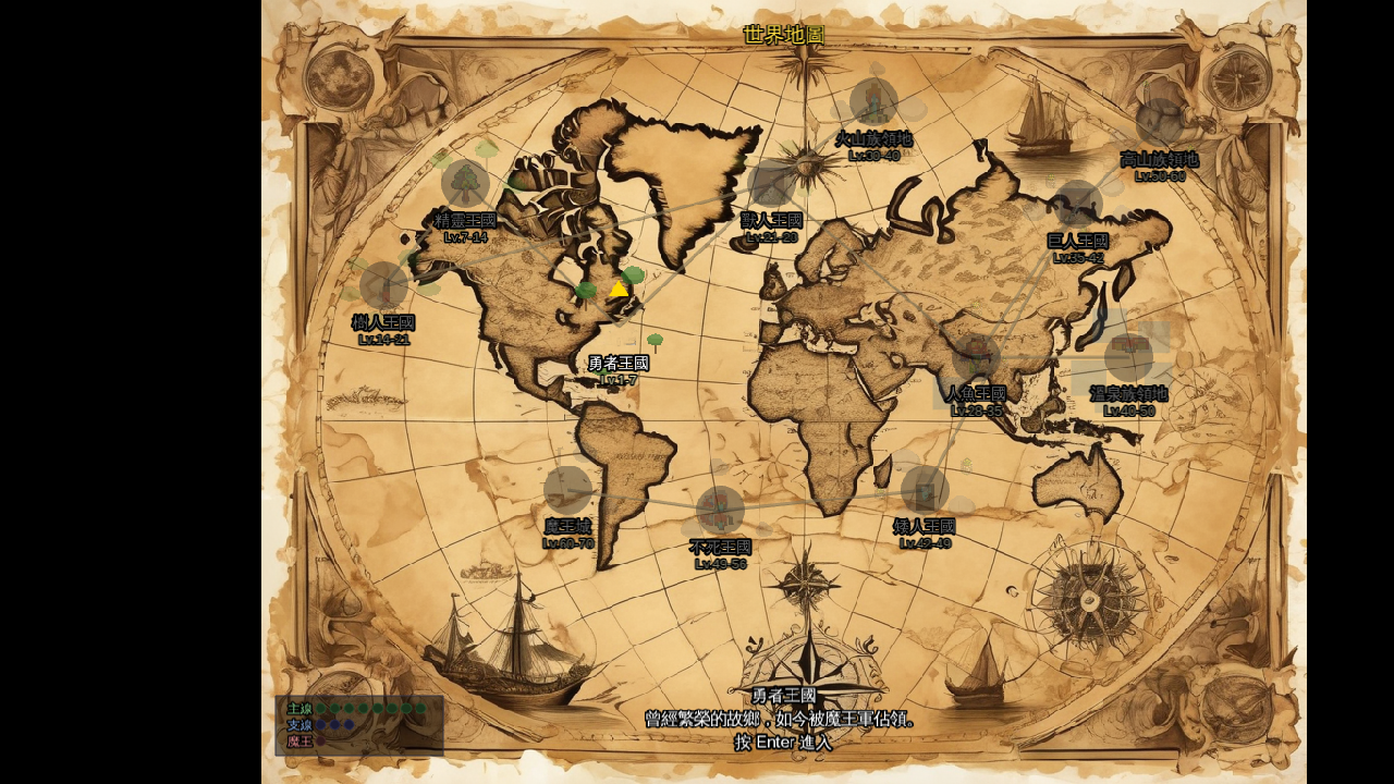 World Map