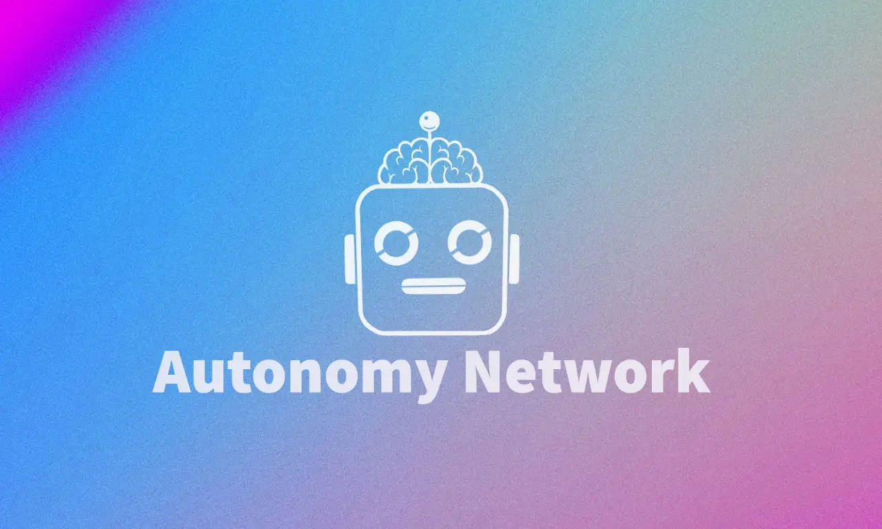 Autonomy AutoSwap image