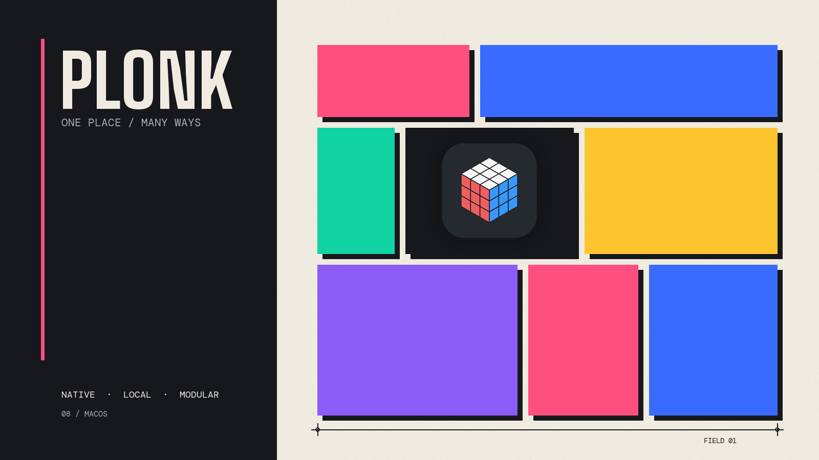 A printed Plonk composition: eight coloured modules arranged around the cube as one system