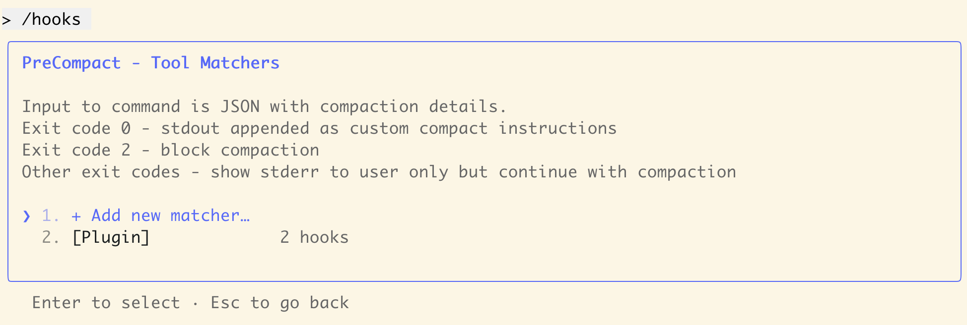 PreCompact showing 2 hooks when only 1 is defined