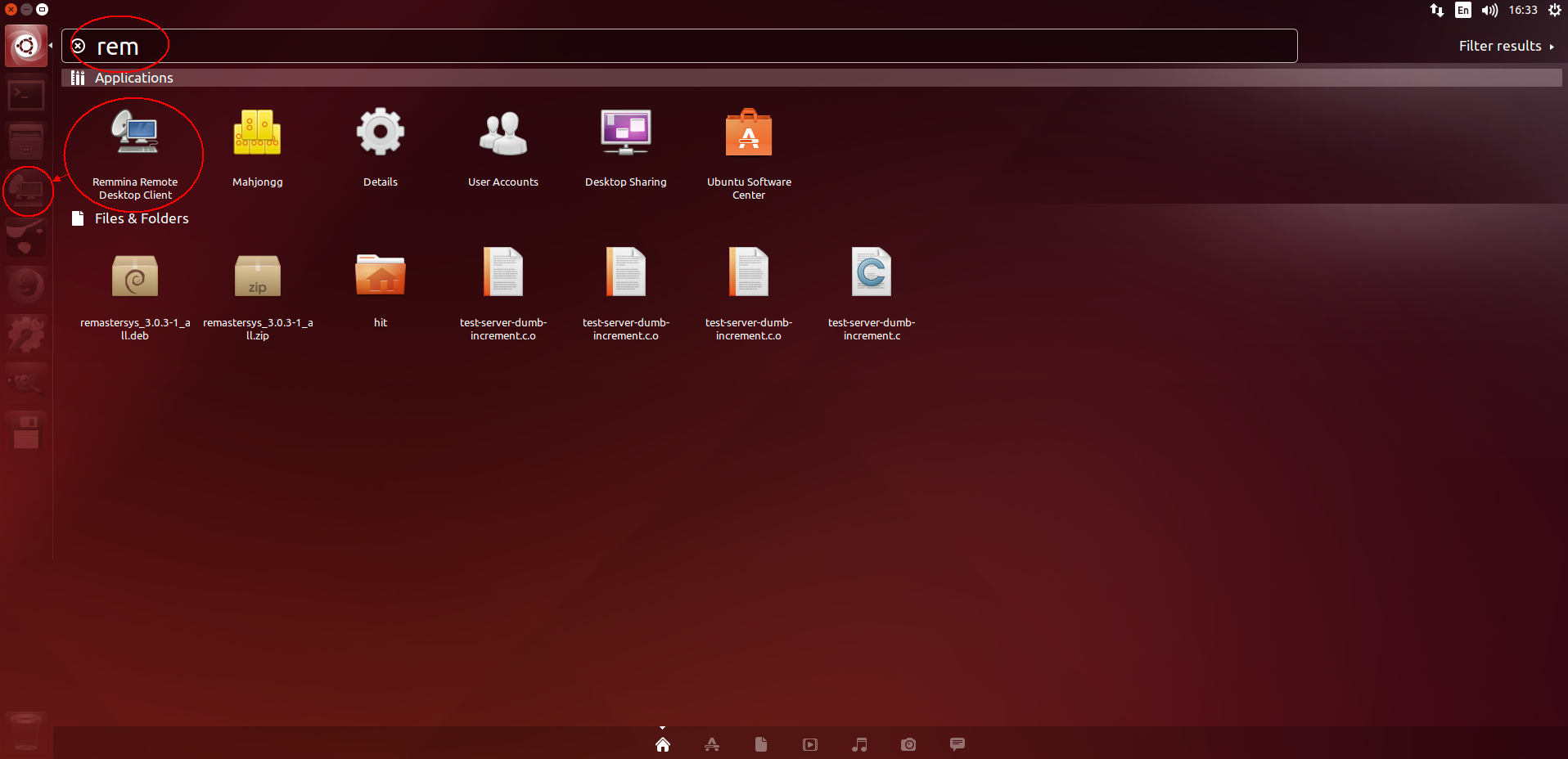 Автозапуск remmina в ubuntu