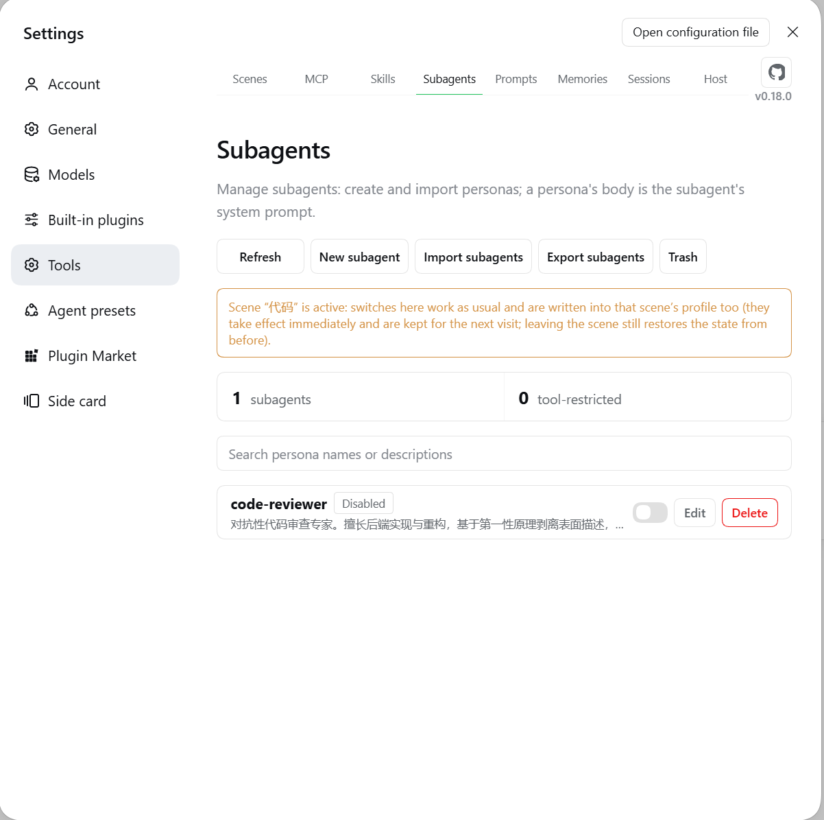 Subagents