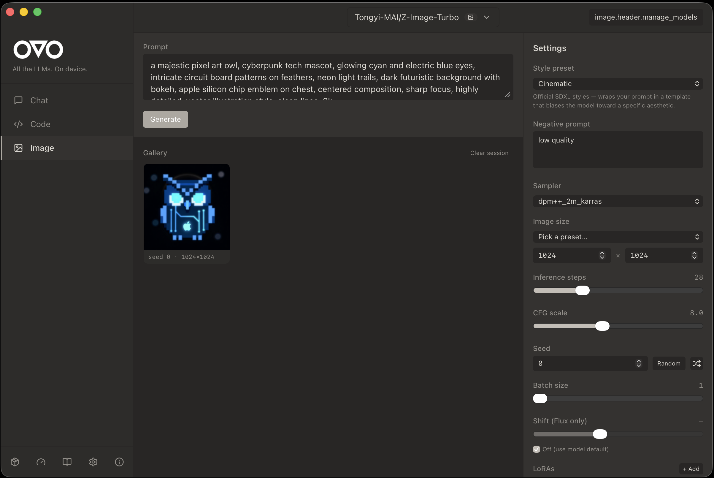 OVO image generation