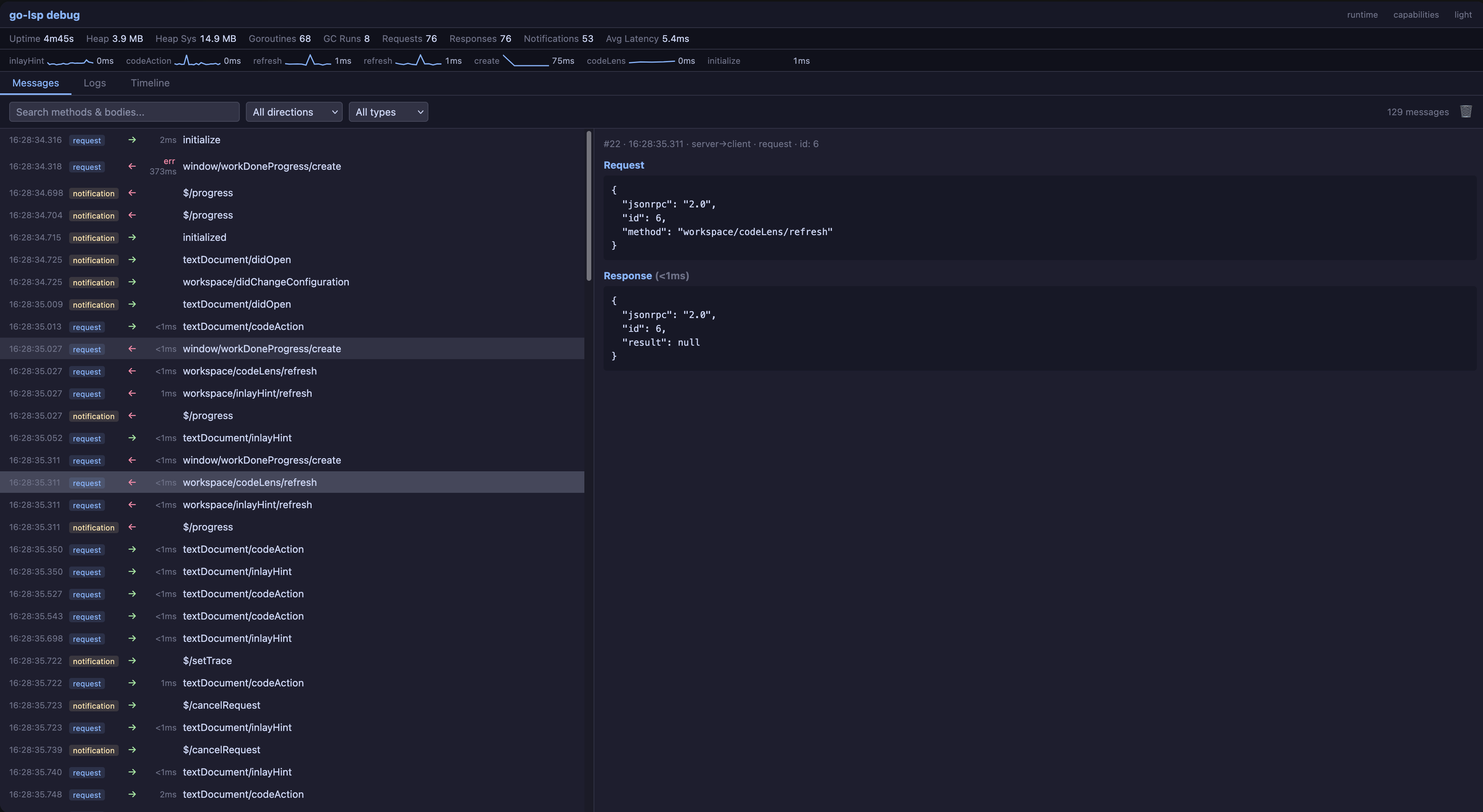 Debug UI