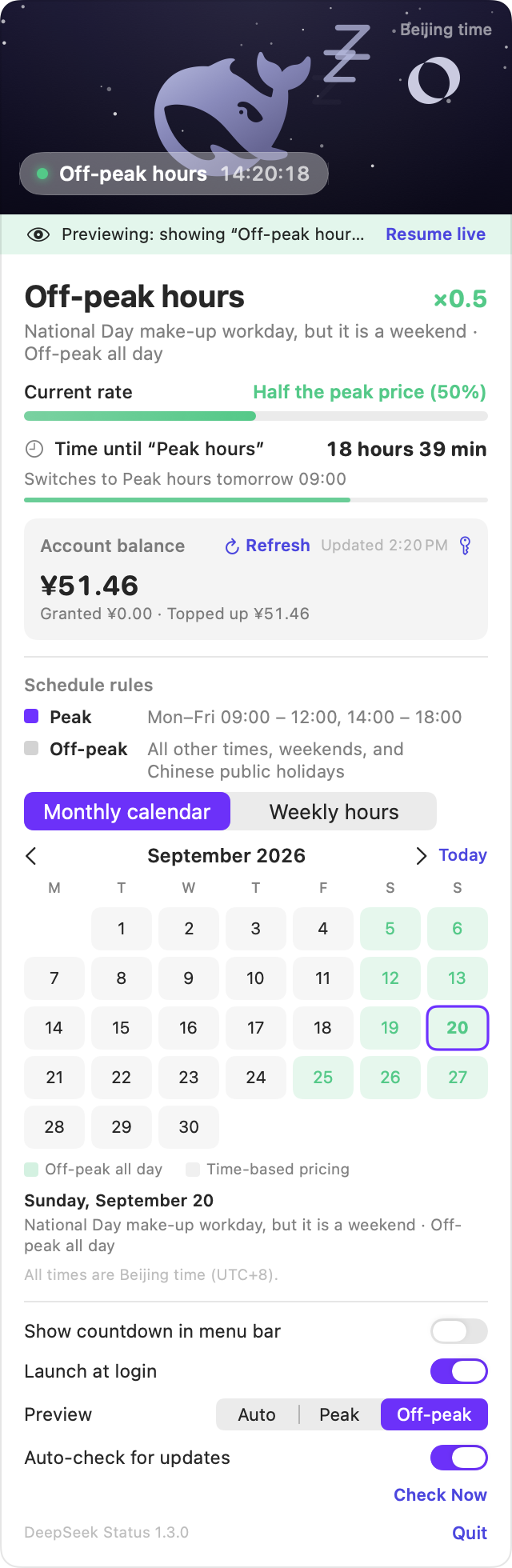 DeepSeek Status screenshot 3