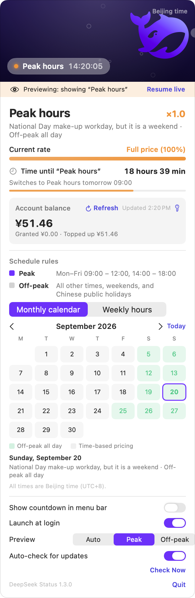 DeepSeek Status screenshot 2