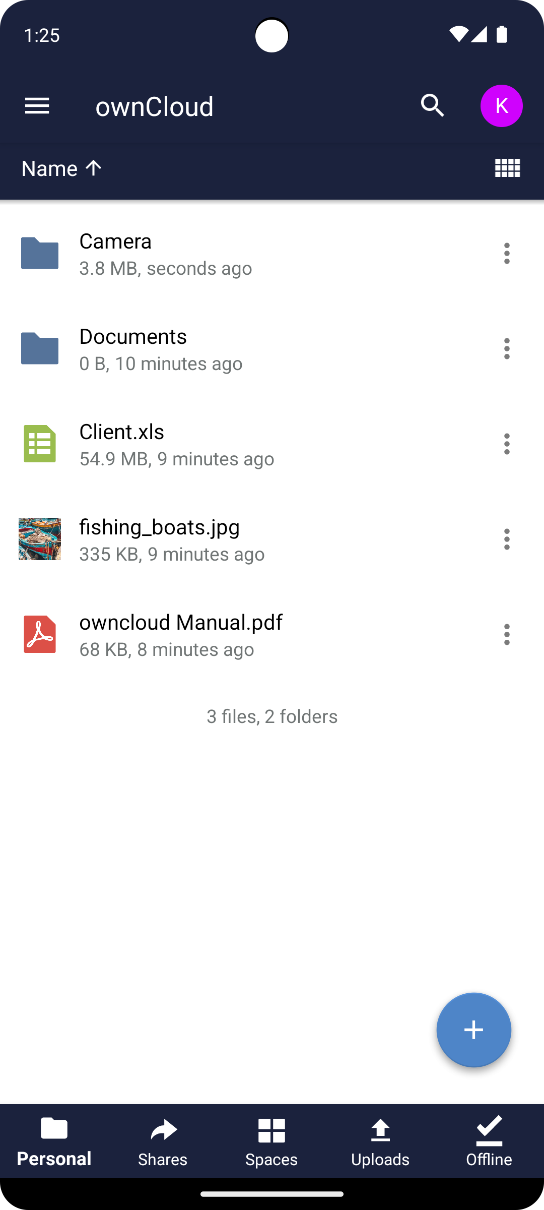 filelist_device.png