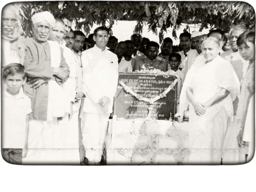 Muddenahalli ground-breaking ceremony