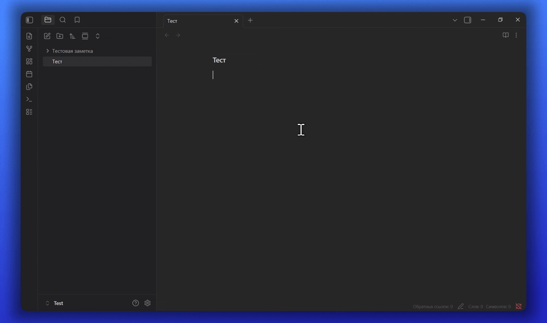 alt text