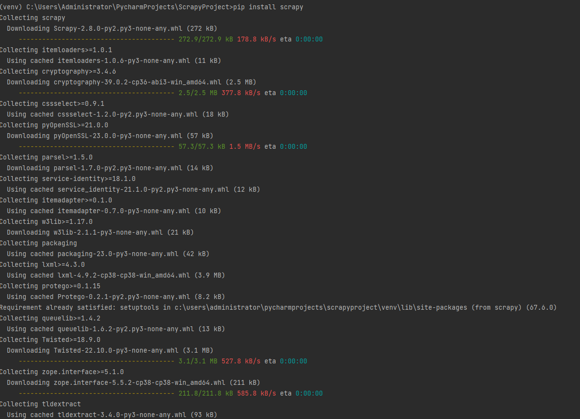 scrapy installation progress