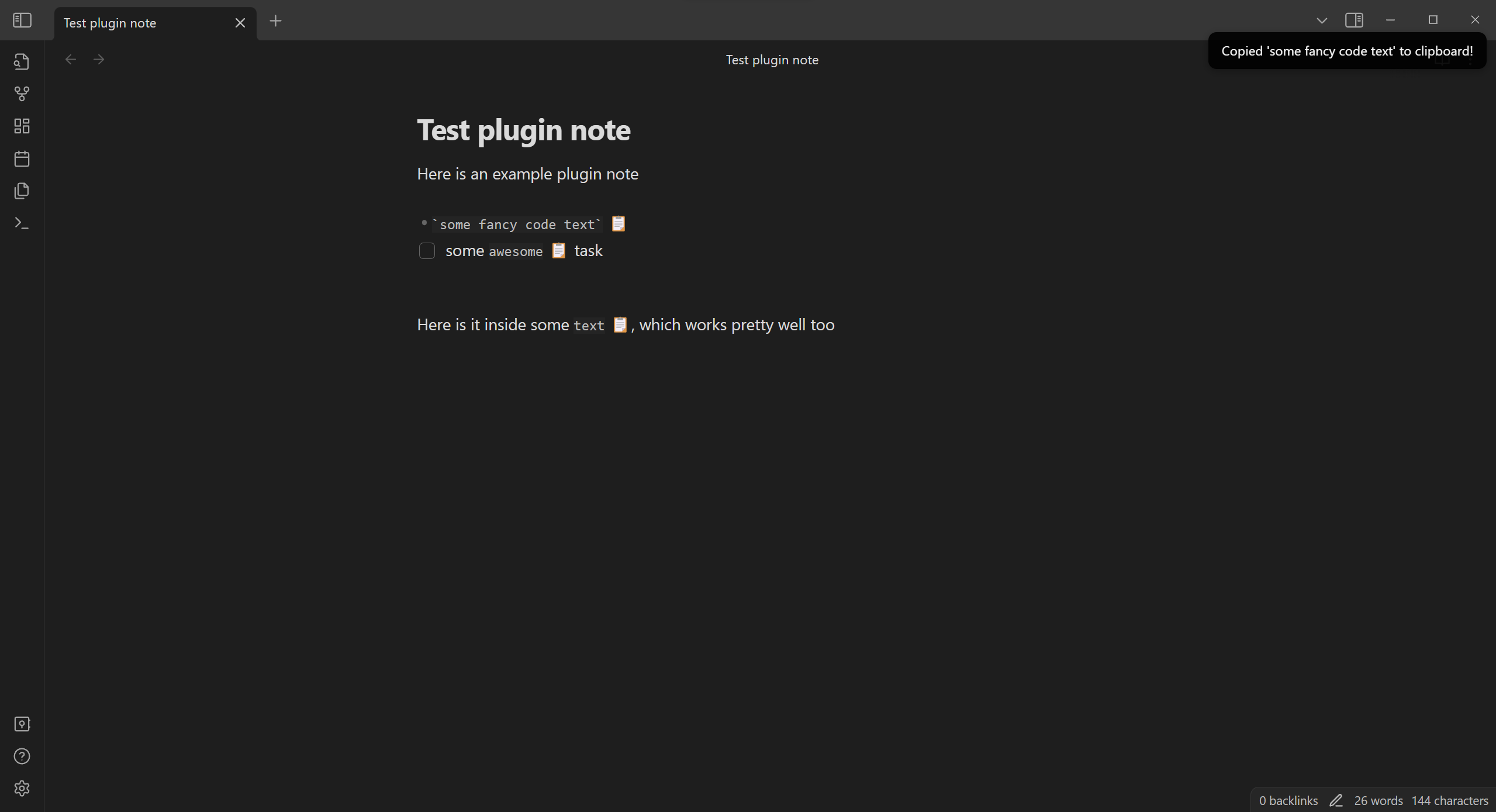 Screenshot of the copy inline code plugin