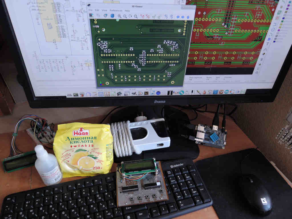 Avr hvpp, from the project README