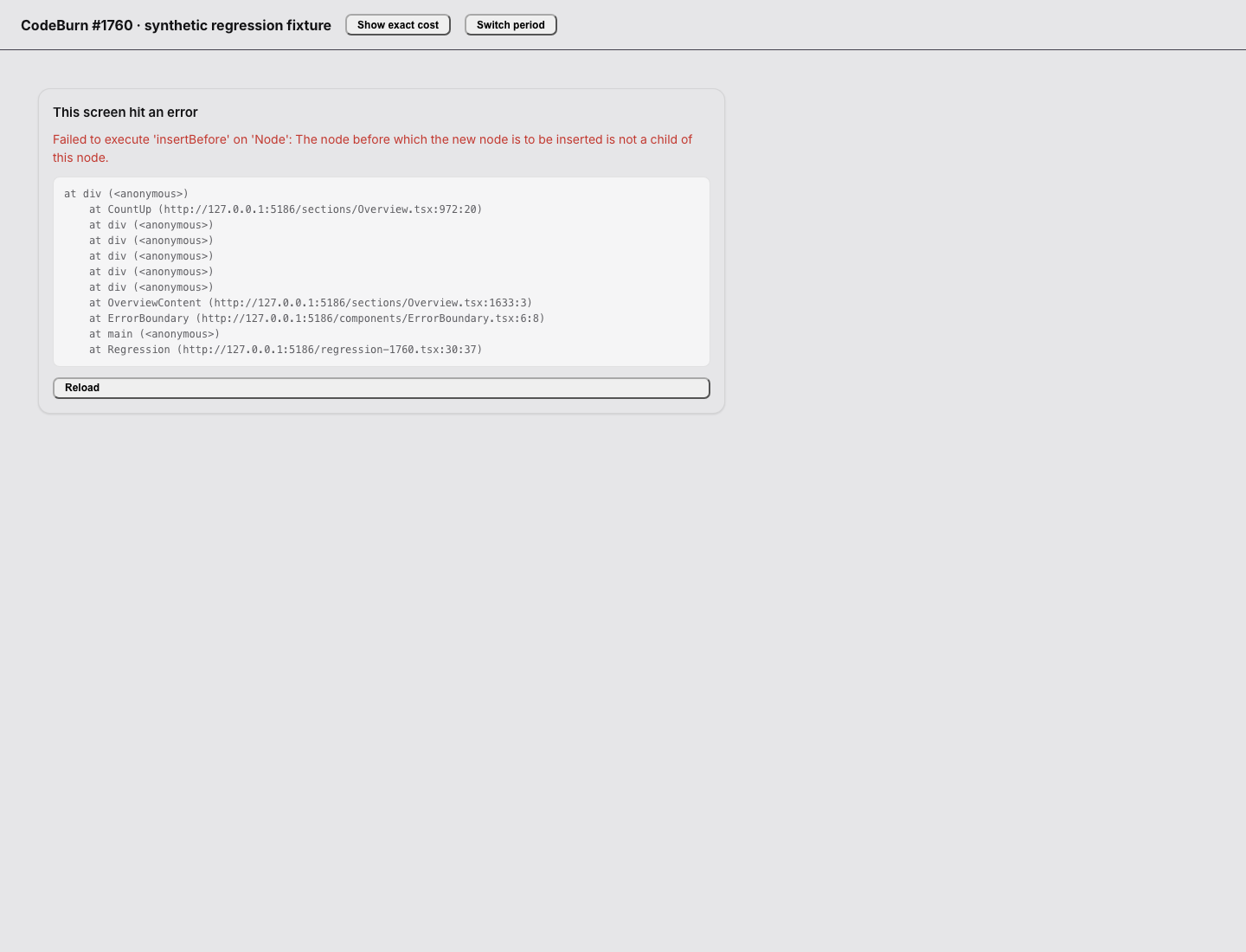 Before: Overview crashes when the estimate marker appears