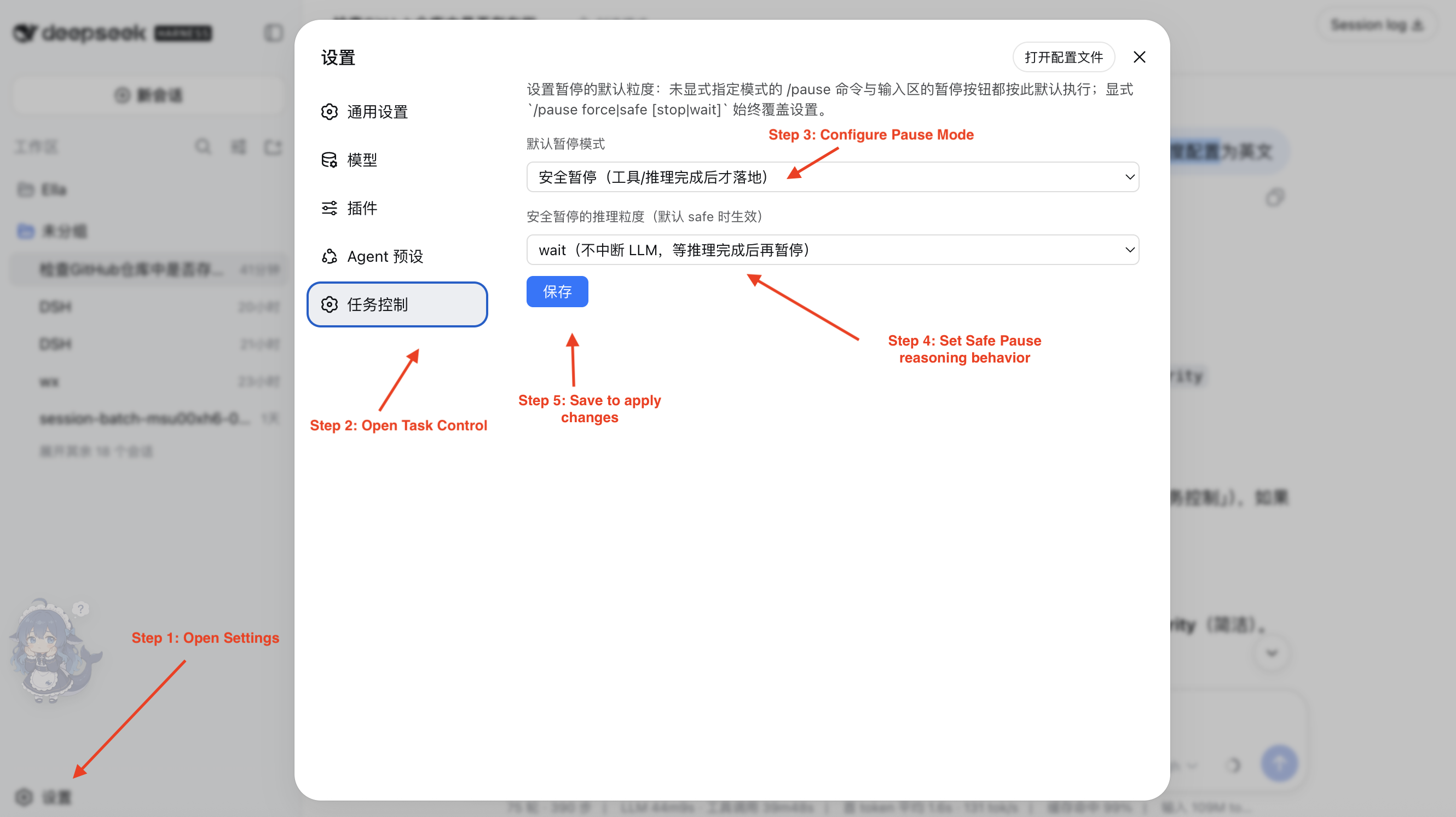 Steps for configuring task pause granularity