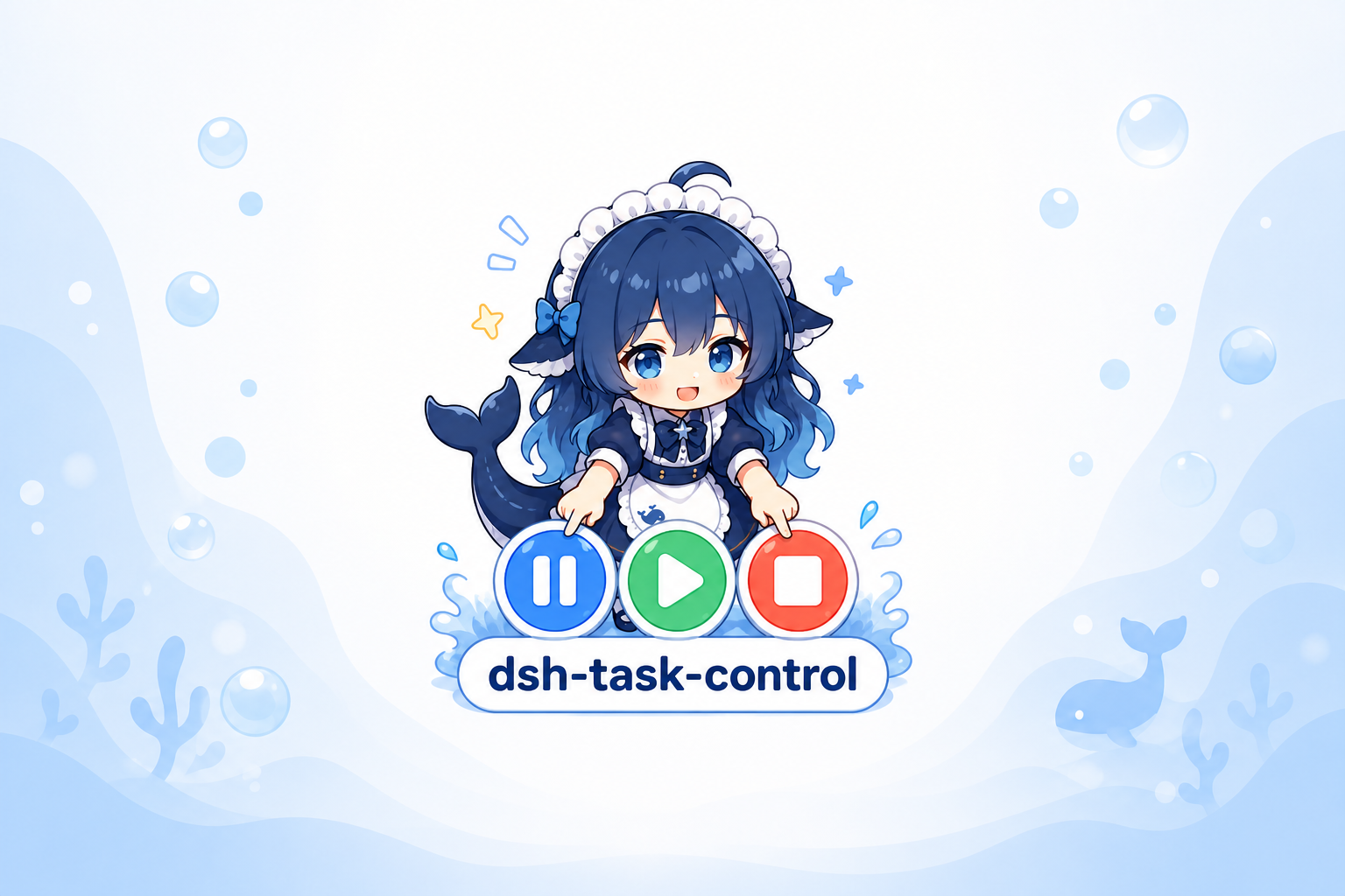 dsh-task-control 鲸鱼娘宣传图