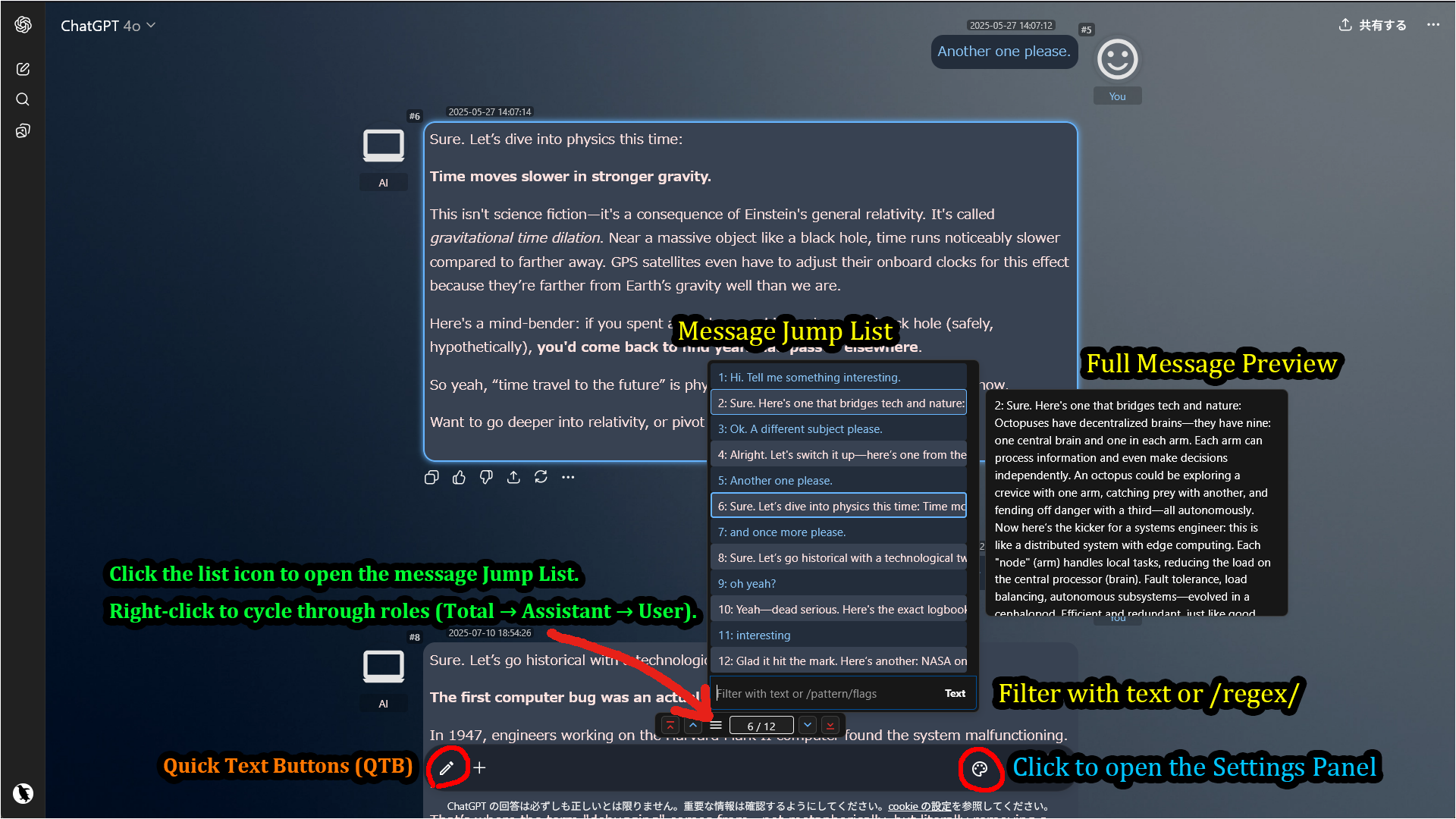 Advanced Navigation with Jump List