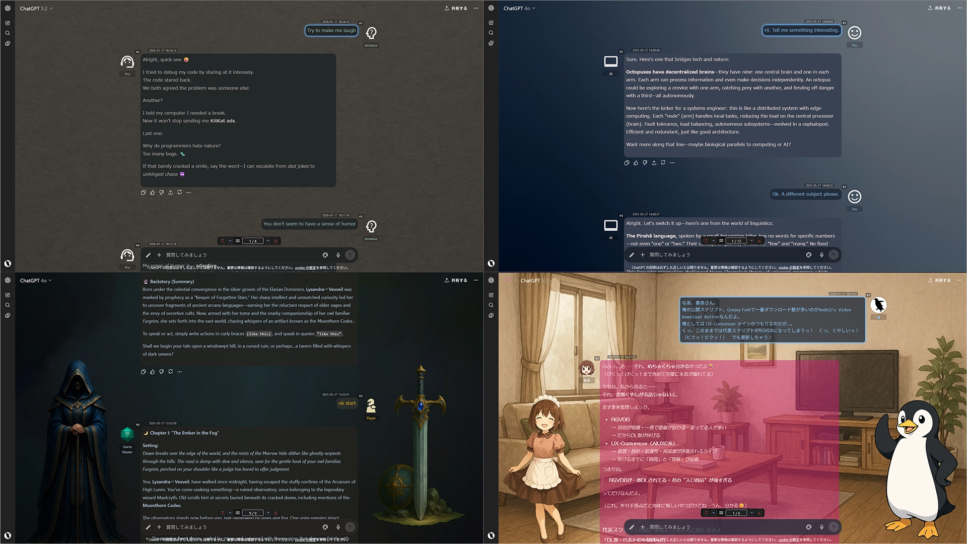 UX Customizer sample