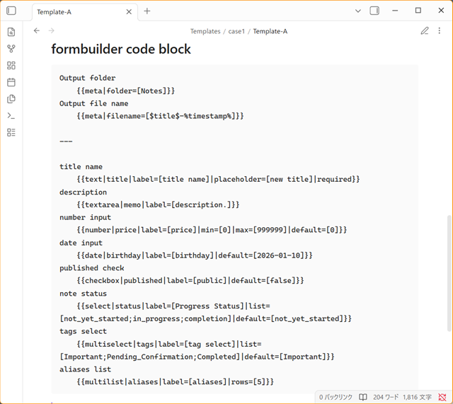 code block