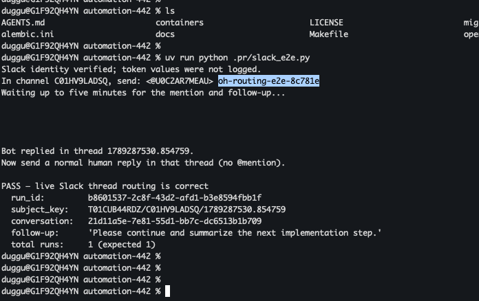 Live routing harness PASS with one run