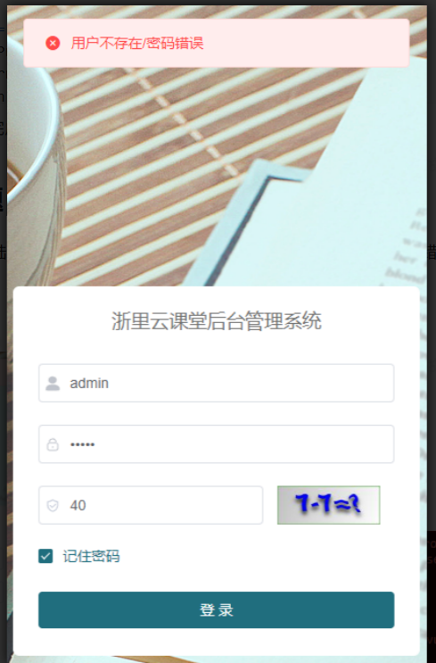 image-20221020153135434