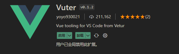 image-20230104141142220