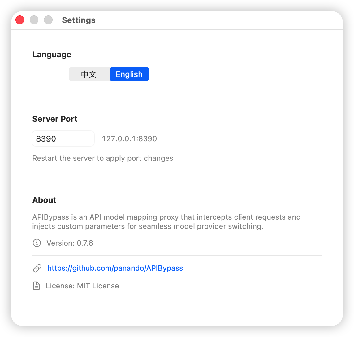 APIBypass settings window