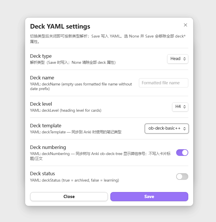 Deck To Anki screenshot — Deck settings