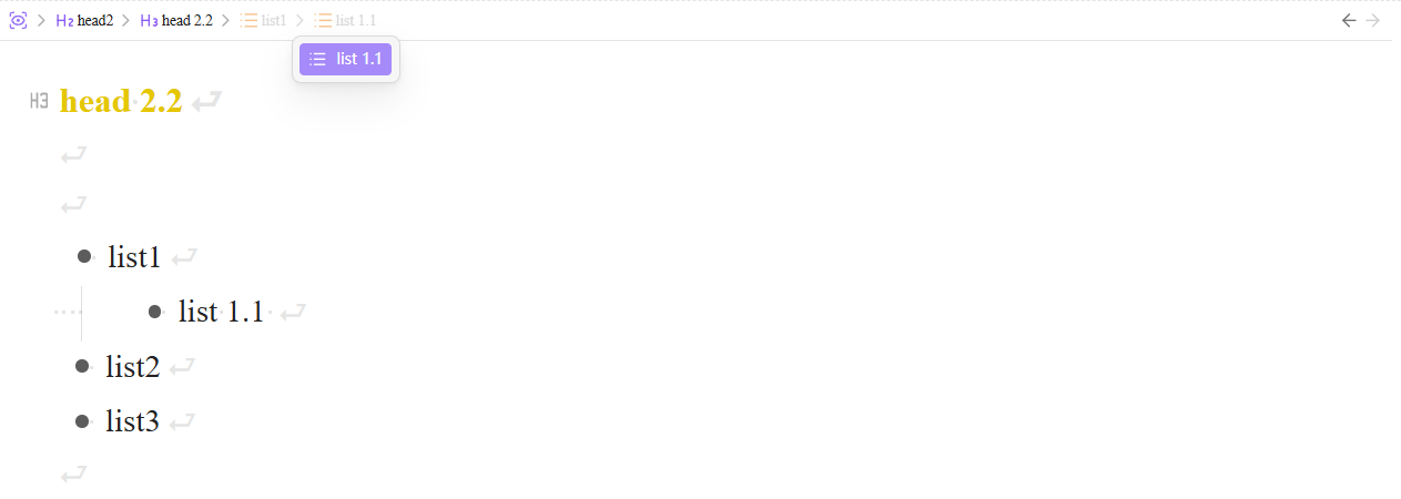 Quick Zoom screenshot — Breadcrumb navigation and an outline submenu for a nested list