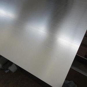 aluminium tread plate sheet 