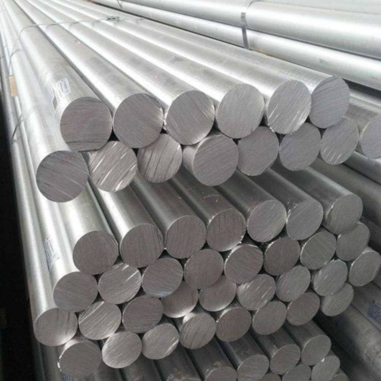 aluminium round bar 