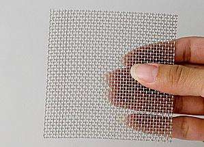 aluminum mesh sheet bunnings 