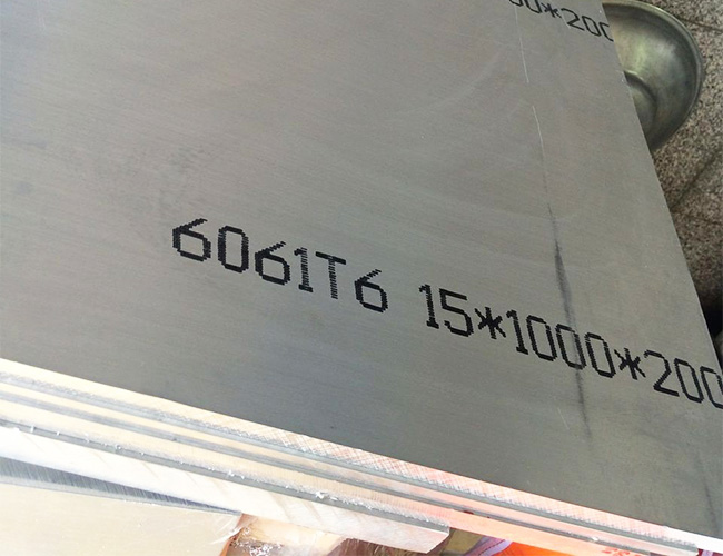 marine aluminium plate price 