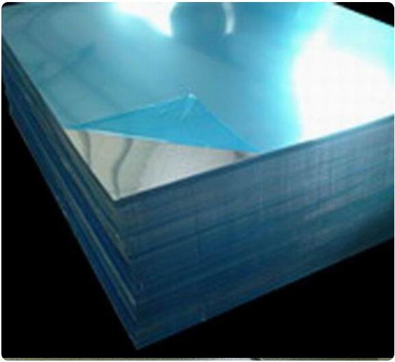 polished aluminium sheet price 