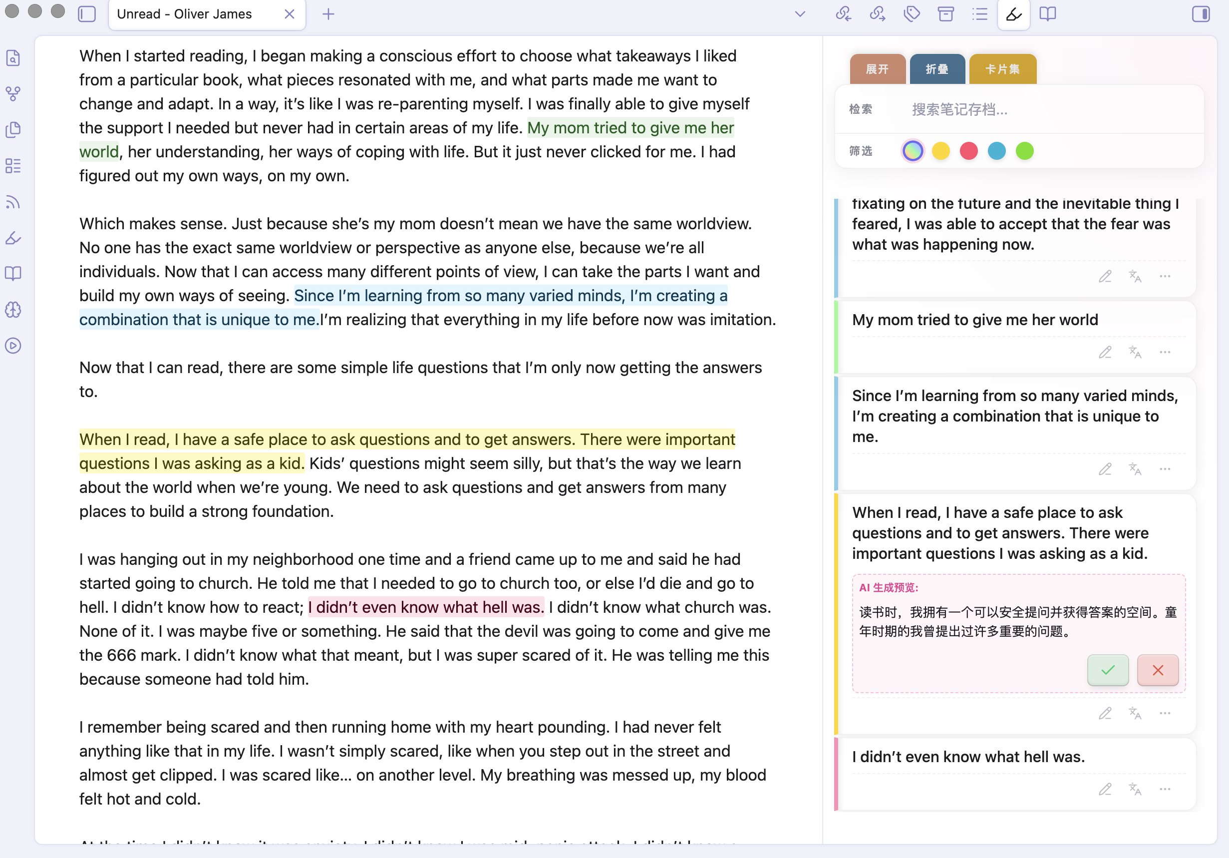 screenshot1